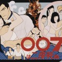 ００７は二度死ぬ／ZEROZEROZEBUN WA NIDO SHINU (You Only Live Twice)