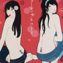 ビューティフルワーズ／BYUUTIFUTU WAAZU (Beautiful Words)