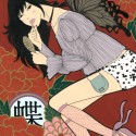 蝶／CHOU (Butterfly)