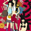 チャンピオン／CHANPION (Champion)