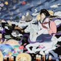 里帰り／SATOGAERI (Coming Home)