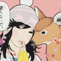 撃たないで／UTANAIDE (Don't Shoot Me)