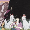 きつね／KITSUNE (Fox)
