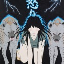怒り／IKARI (Fury)