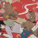 アイヘイトユアガッツ／AI HEITO YUA GATTSU (I Hate Your Guts)