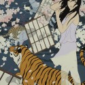イマジンゼアイズノータイガー／IMAJIN ZEA IZU NOO TAIGAA (Imagine There is no Tiger)