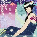 星たち／HOSHITACHI (Stars)