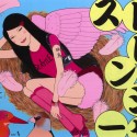 ストレンジャー／SUTORENJAA (Stranger)