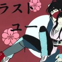 トラストユー／TORASUTO YUU (Trust You)