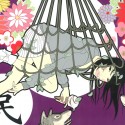 罠／WANA (Trap)