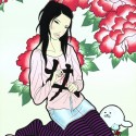 女／ONNNA (Woman)