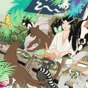 野生寿司／YASEIZUSHI (Wild Sushi)