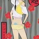 超モンゴロイド宣言／CHOU MONGOROIDO SENGEN (Asian Secret)