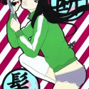 断髪／DANPATSU (Bobbed Hair)