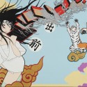出前／DEMAE (delivery)