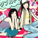 ダブルトラブル／DABURU TORABURU (Double Trouble)