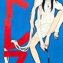 ドレス／DORESU (Dress-1)