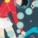 フローティング／FUROOTINGU (Floating)