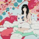おやすみ／OYASUMI (Good Night)