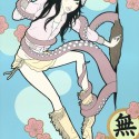 無理／MIRI (Impossible)
