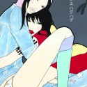 キスキスハグハグ／KUSU KISU HAGU HAGU (Kiss Kiss Hug Hug)