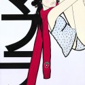 マフラー／MAFURAA (Muffler)