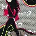 ノータイムトゥートークトゥユー／NOO TAIMU TUU TOOKU TUU YUU (No Time to Talk to You)