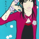 ノーリストバンド、ノーロック。／NO RISUTOBANDO, NO ROKKU. (No Wristband No Rock)