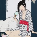 ひざまくら／HIZAMAKURA (Pillow)