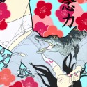念力／NENRIKI (Psychokinesis)