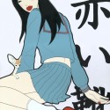 赤い靴／AKAI KUTSU (Red Shoes)