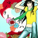 ロックユーライクアハリケーン／ROKKU YUU RAIKU A HARIKEEN (Rock You Like a Hurricane)