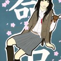 命中／MEICHUU (Strike)