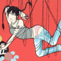 紐／HIMO (String)