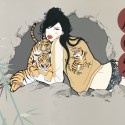 虎の穴／TORA NO ANA (Tiger Cave)