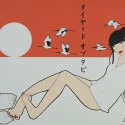 タイヤードオブタビ／TAIYAADO OBU TABI (Tired of Tabi)