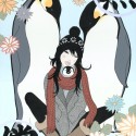 無償／MUSHOU (Unconditional)