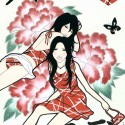 ウィーラブエディ／UII RABU EDII (We Love Eddie)