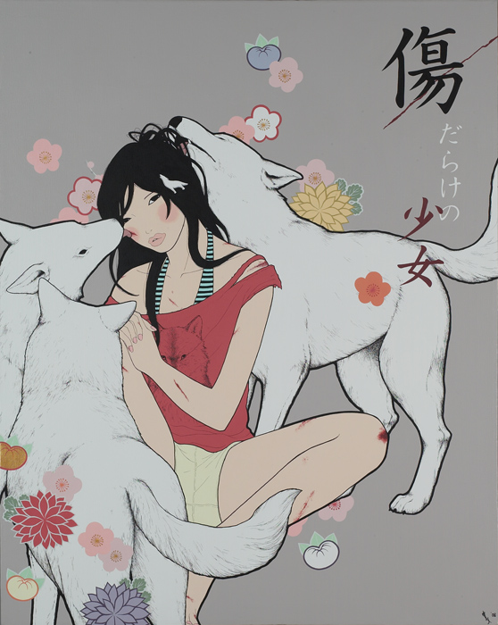 傷だらけの少女／KIZUDARAKE NO SHOUJO (Wounded Girl)