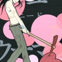 ユーニードアウーマン／YUU MIIDO A UUMAN (You Need a Woman)