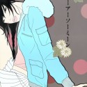 ユーアーソーミーン／YUU AA SOO MIIN (You Are So Mean)