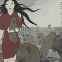 新世界／SHINSEKAI (New World)