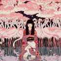 ピンク／PINKU (Pink)