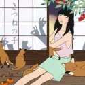 きつねの手／KITSUNE NO TE (Fox Hands)