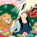 獅子舞／SHISHIMAI (Lion Dance)