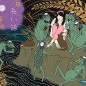 長い話／NAGAI HANASHI (A Long Story)